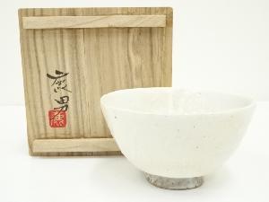 金田鹿男造　粉引緋色茶碗（共箱）